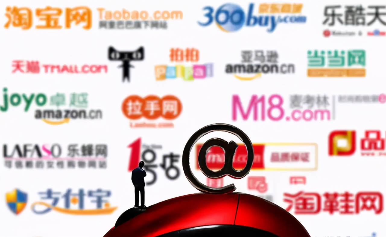 网店转让最常见的骗局