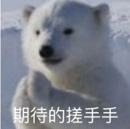 小岳岳成预言家、甄子丹吴京对打似表情包，春晚的梗你懂了吗