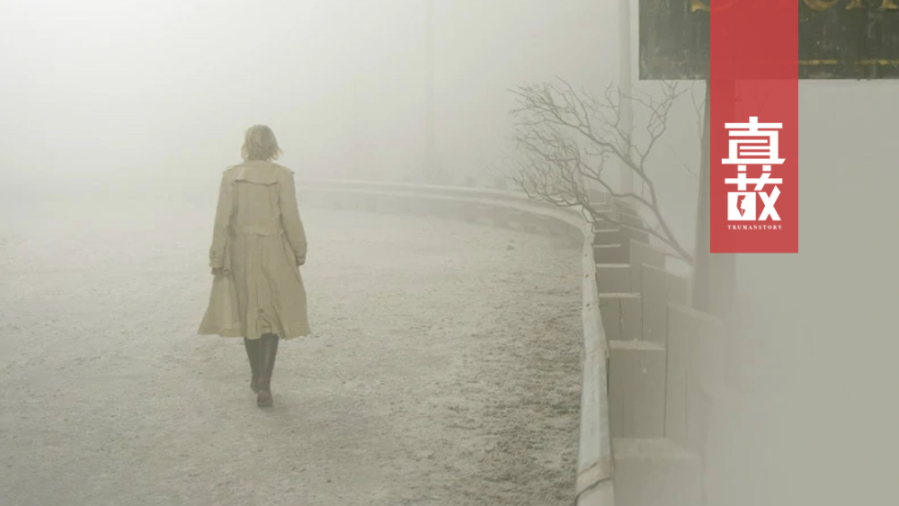 另一个“拉姆”：相识47天后女记者为爱远嫁藏区，却陷入长期家庭暴力