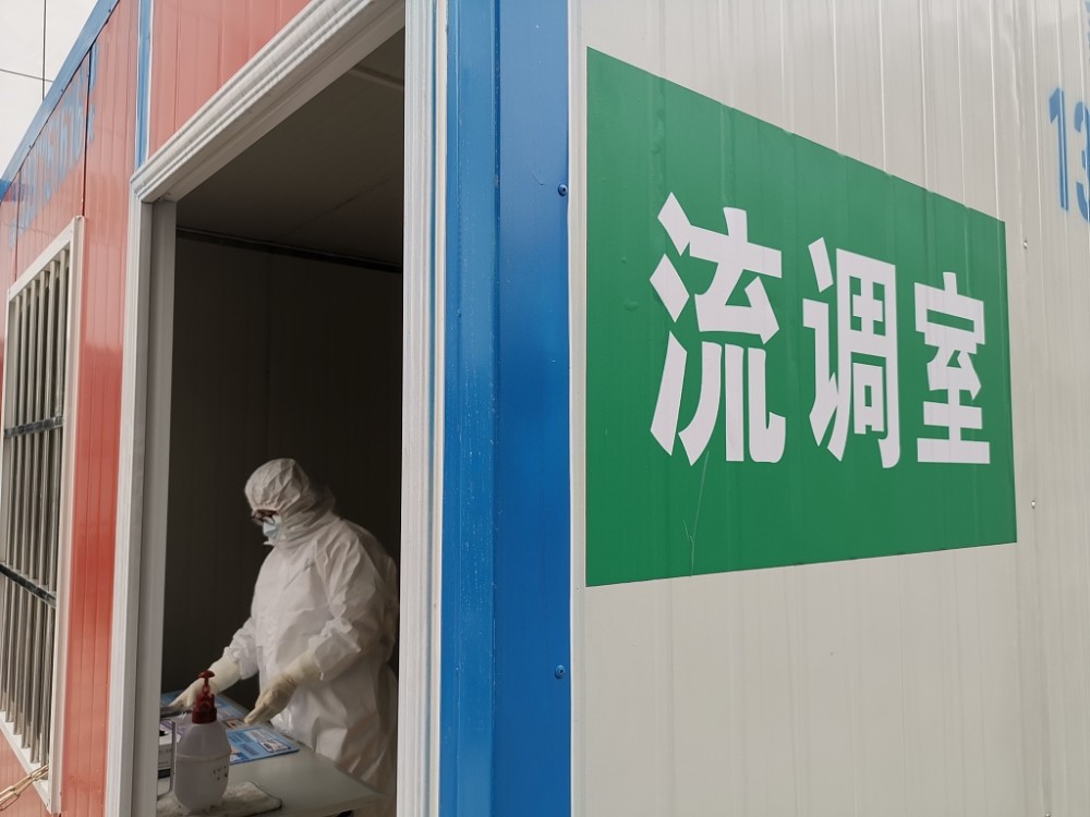 一份防疫流调文件经手百十人，下一个隐私被泄露者是谁？