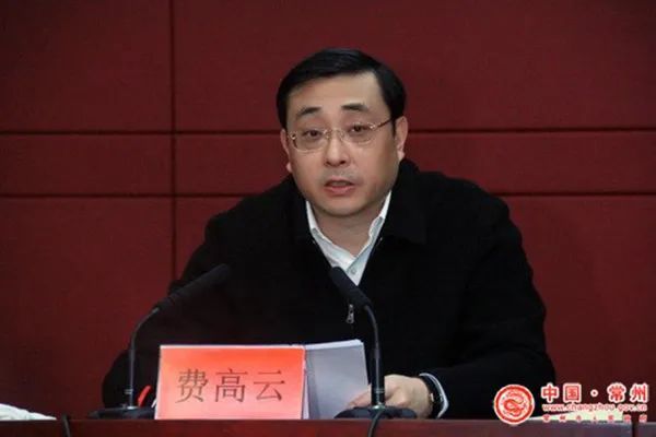 一年前被问责的副省长，成省里最年轻省级常委