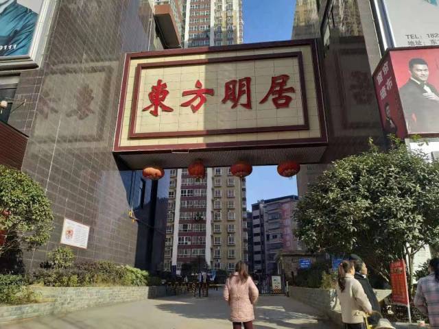 湖北一女子离婚调解期内遭丈夫连砍数刀身亡，家属：多次遭家暴