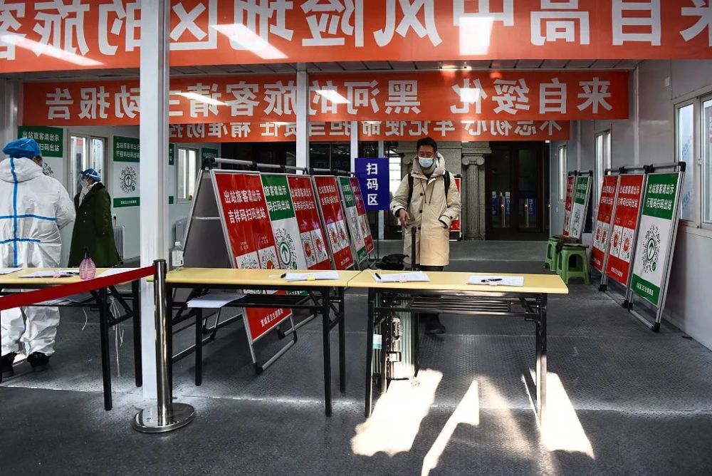 新冠疫情进入多地局部暴发阶段，春运大潮将至，中国的疫情防控怎么做？