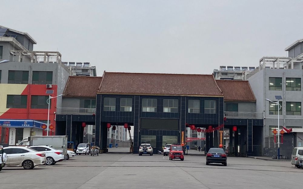 乔家大院所在地村主任被判无期，多项犯罪事实与拆迁安置相关