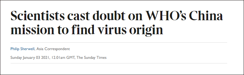 世卫组织专家团计划本月来中国调查，英媒赶紧“有罪推证”