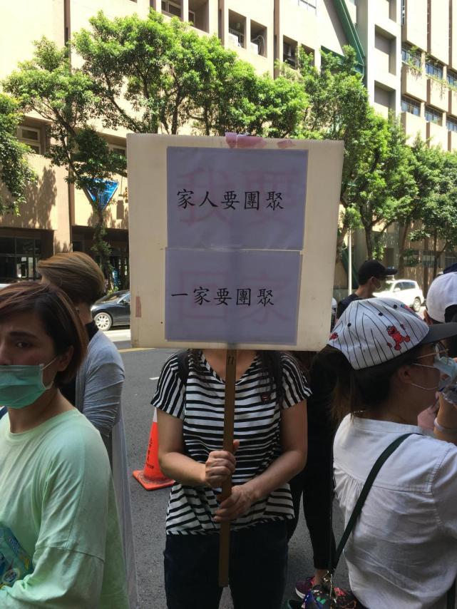 “何时回”与“打不打” 新华社在台记者遭遇的“年度之问”