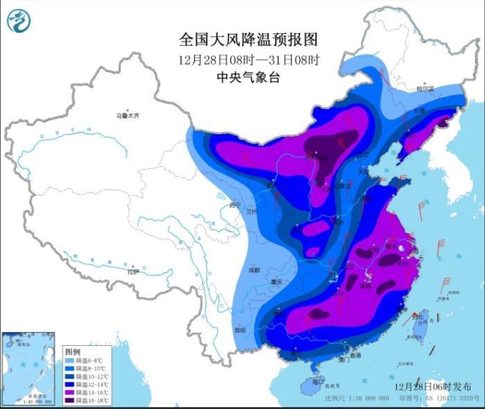 寒潮橙色预警发布！多省区局地降温幅度可达16℃以上